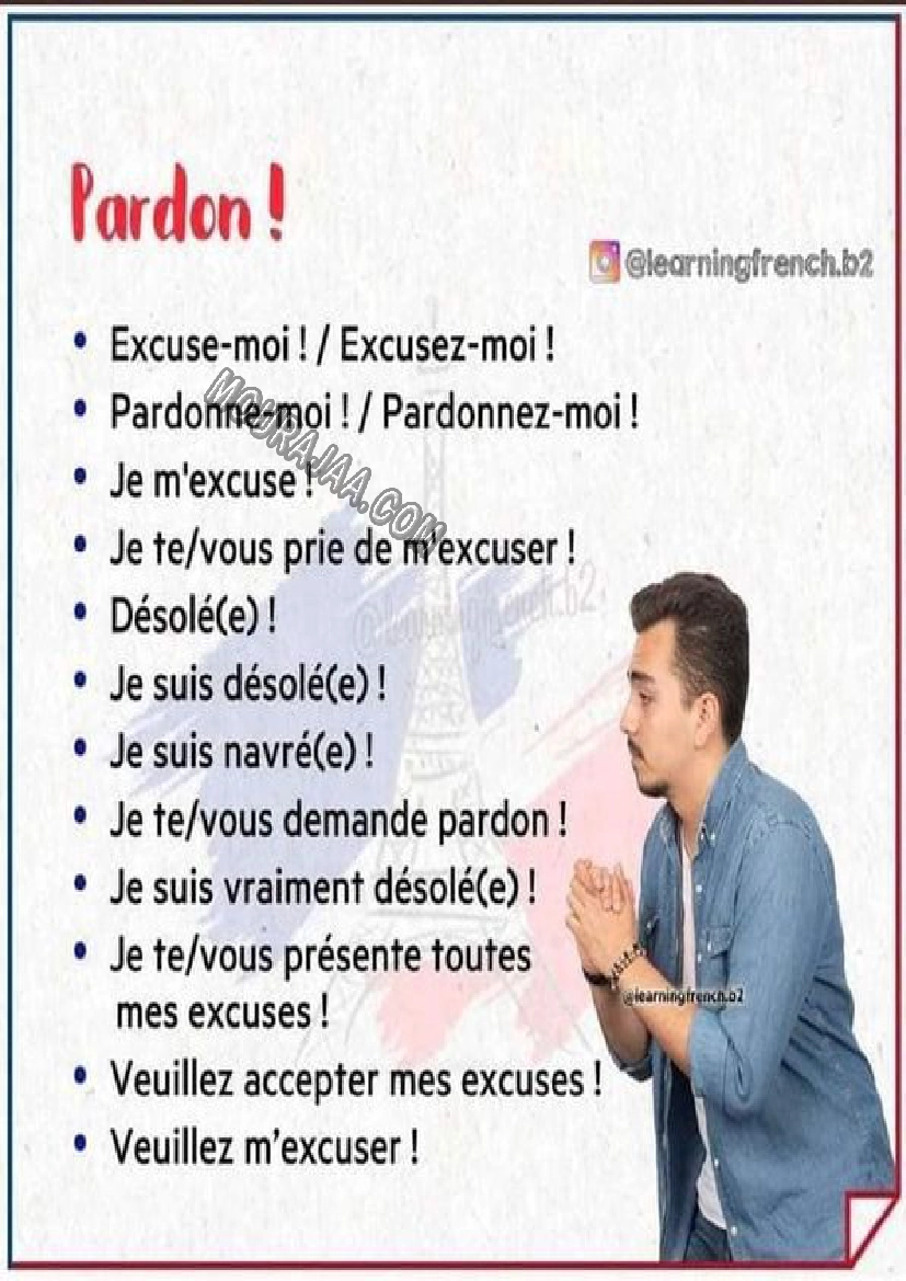 exprimer pardon