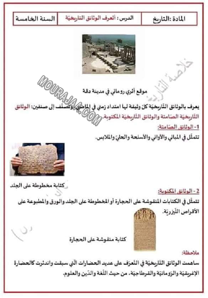 PDF 