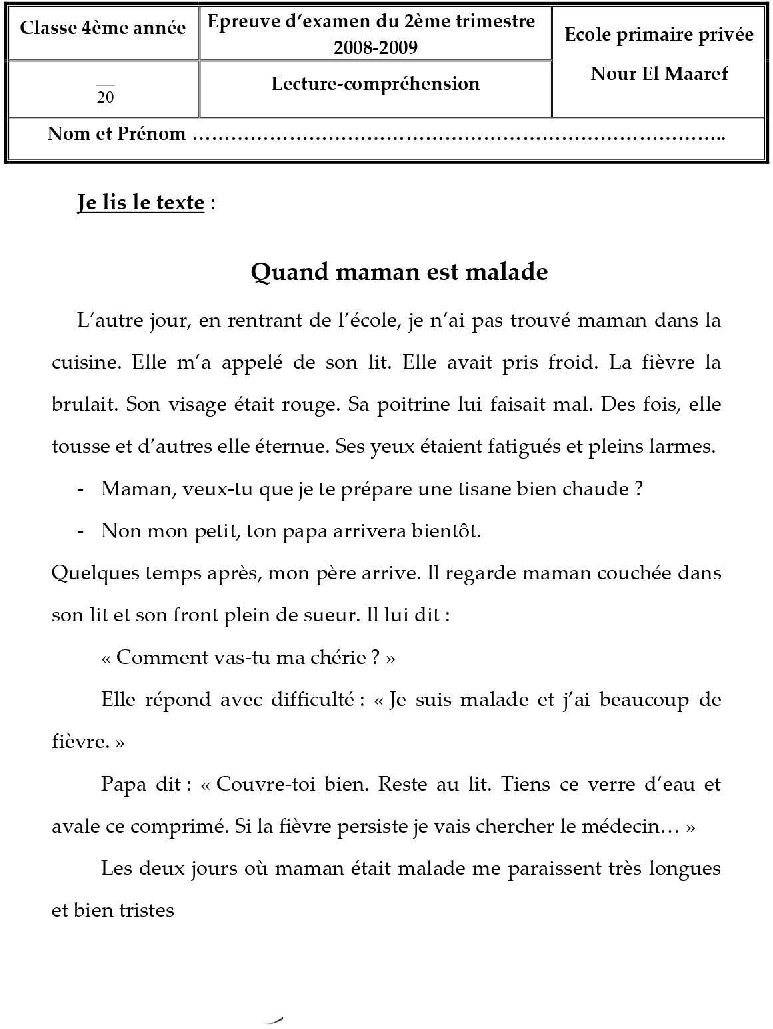 epreuve lecture comprehension quatrieme 2tr22