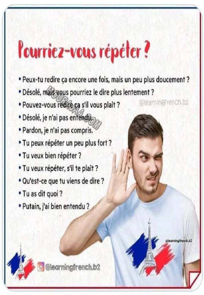 exprimer pourier vous repeter