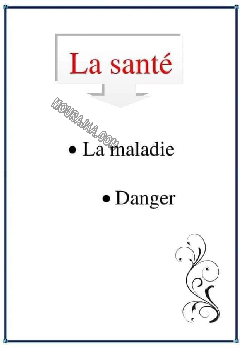 la sante