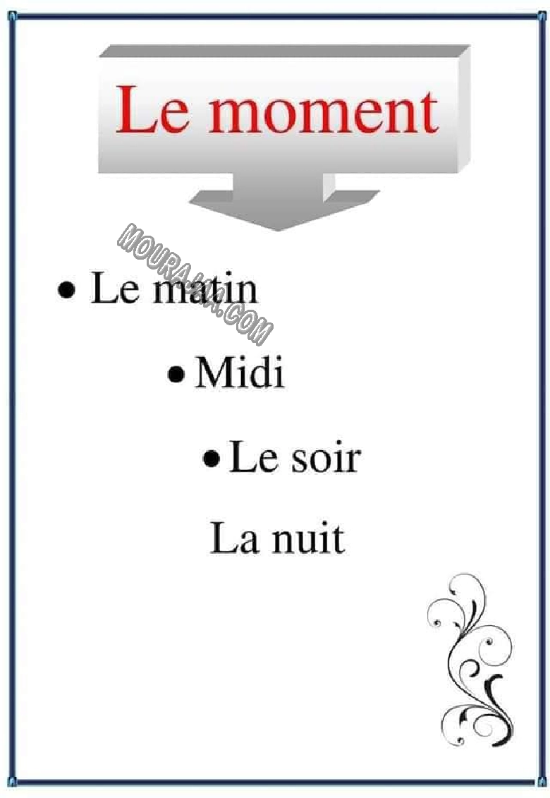 le moment