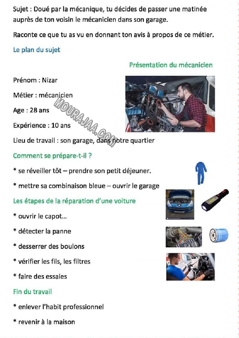 travail