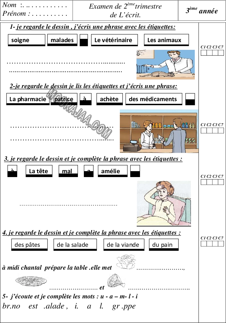 l'écrit 2T 3eA Laila صفحة 1