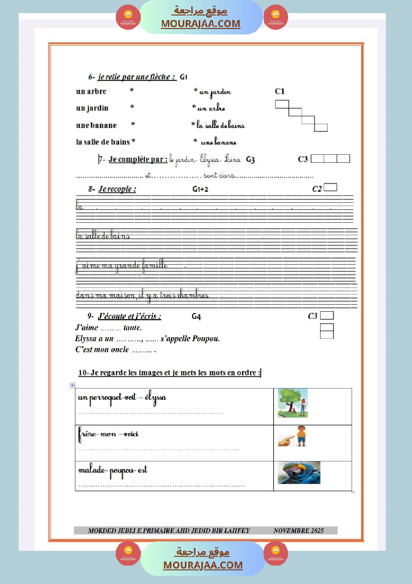remediation unite 1 troisieme annee