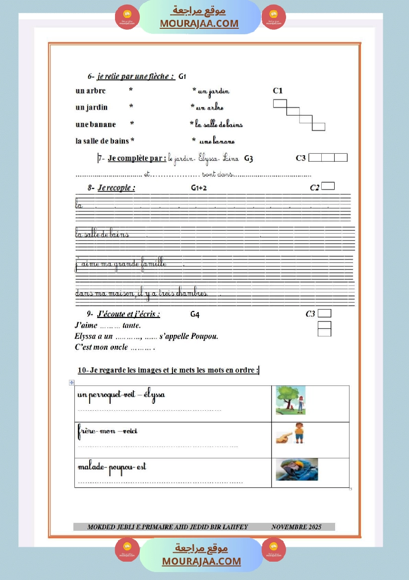 remediation unite 1 troisieme annee