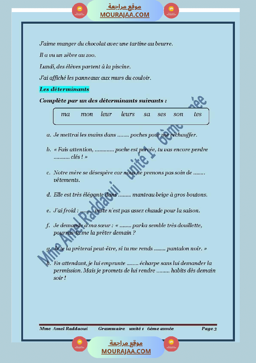 6eme annee unite 1 grammaire et conjugaison exercices de remediation