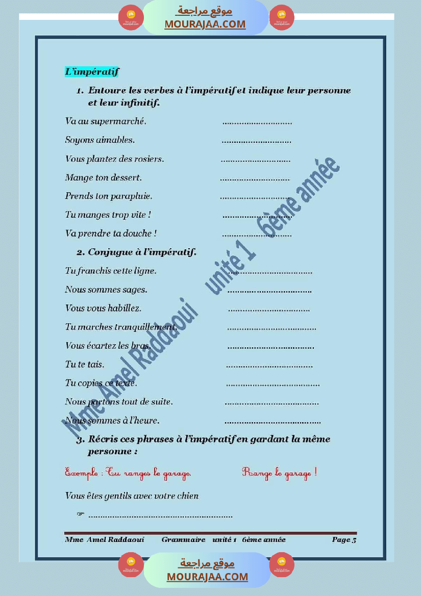 6eme annee unite 1 grammaire et conjugaison exercices de remediation