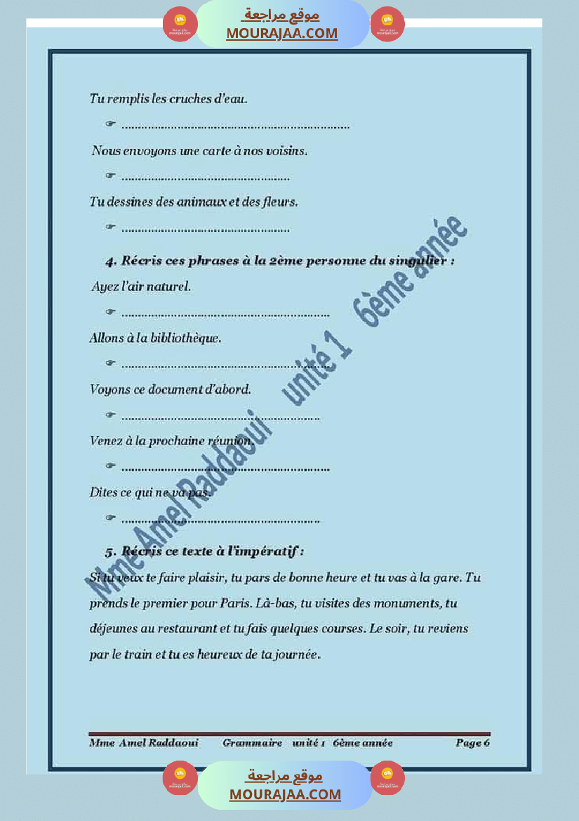 6eme annee unite 1 grammaire et conjugaison exercices de remediation