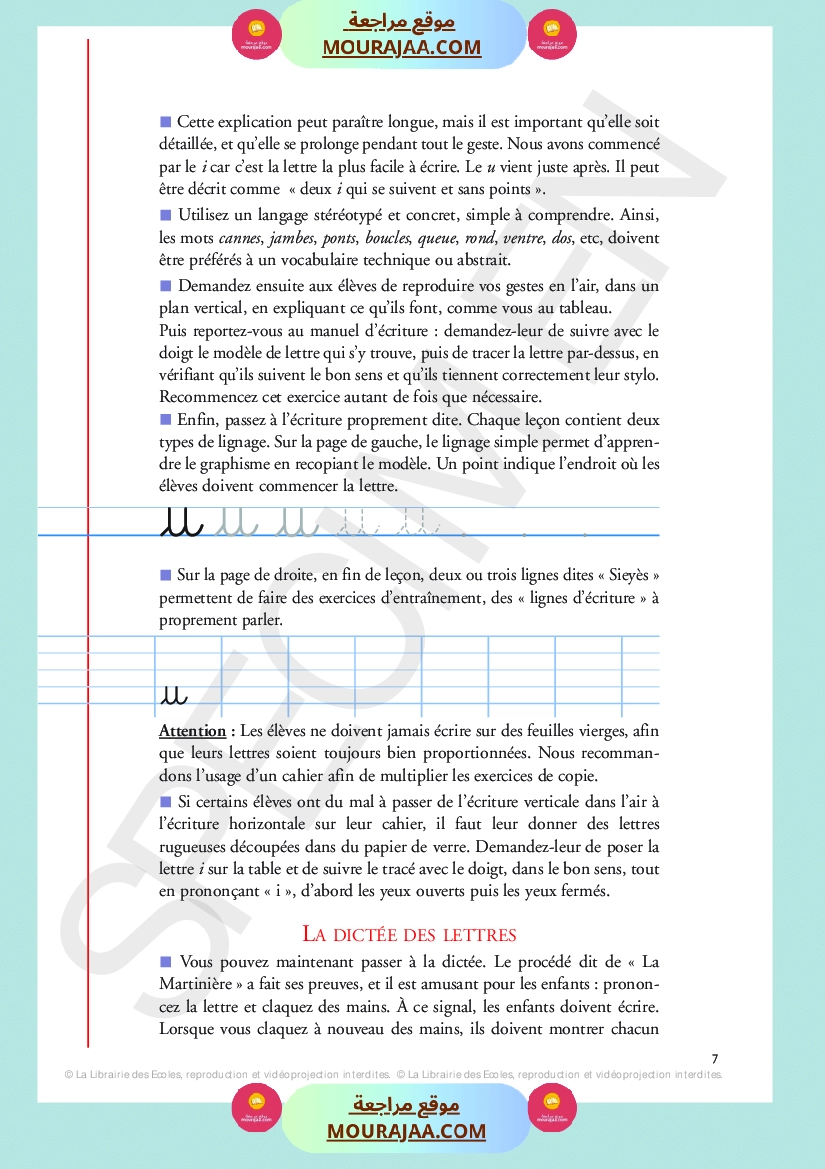 livre de lecture 3eme annee
