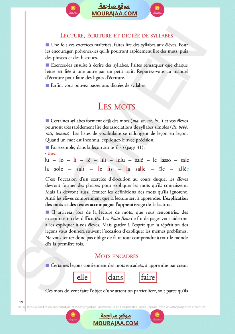 livre de lecture 3eme annee
