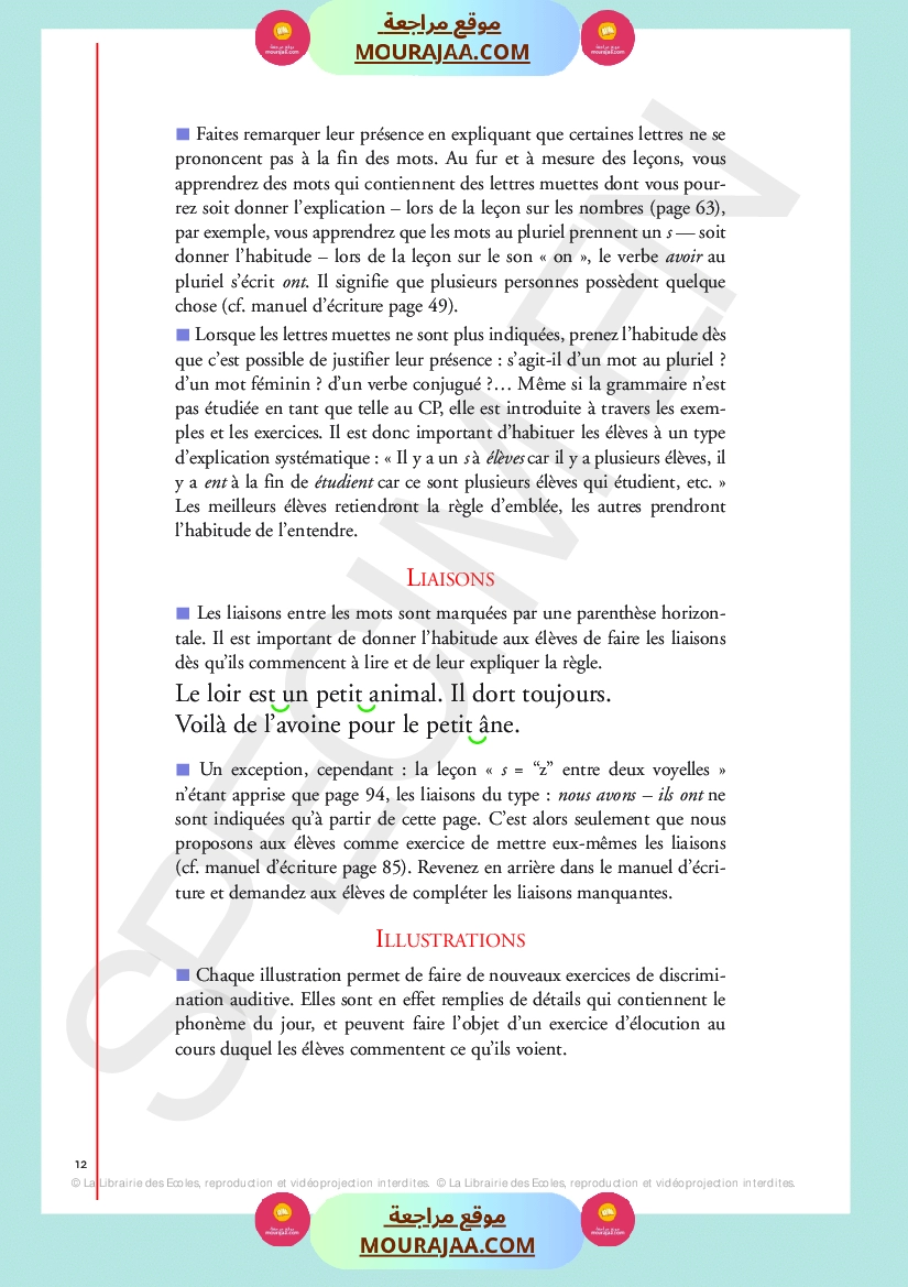 livre de lecture 3eme annee
