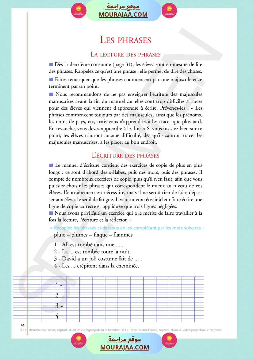 livre de lecture 3eme annee