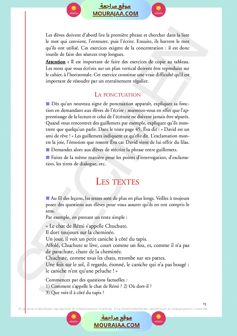 livre de lecture 3eme annee