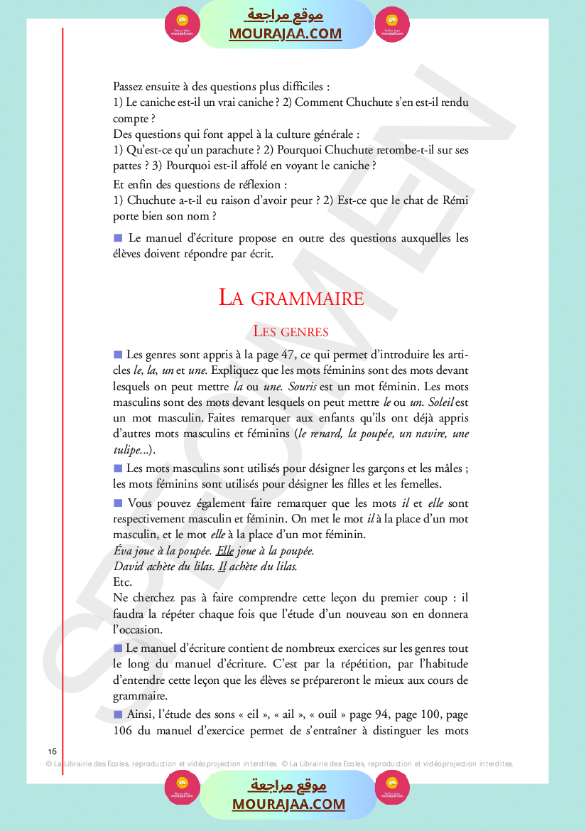 livre de lecture 3eme annee