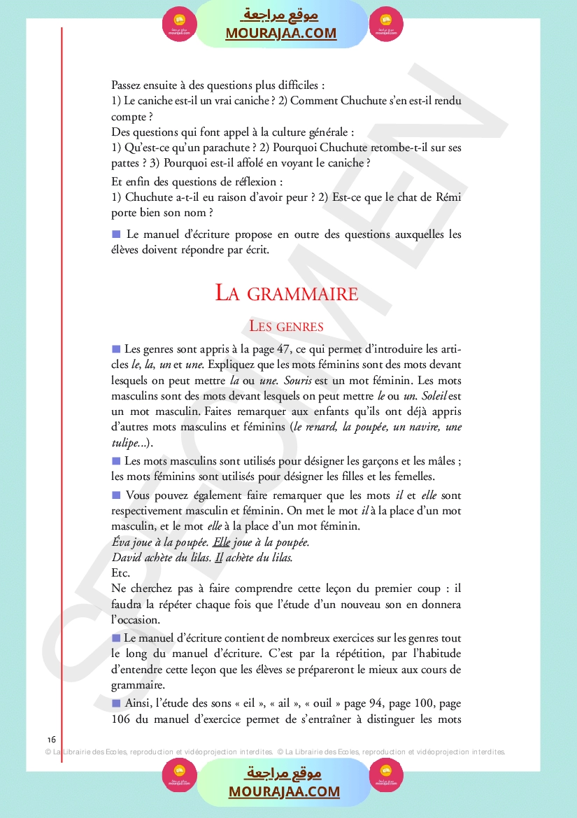 livre de lecture 3eme annee