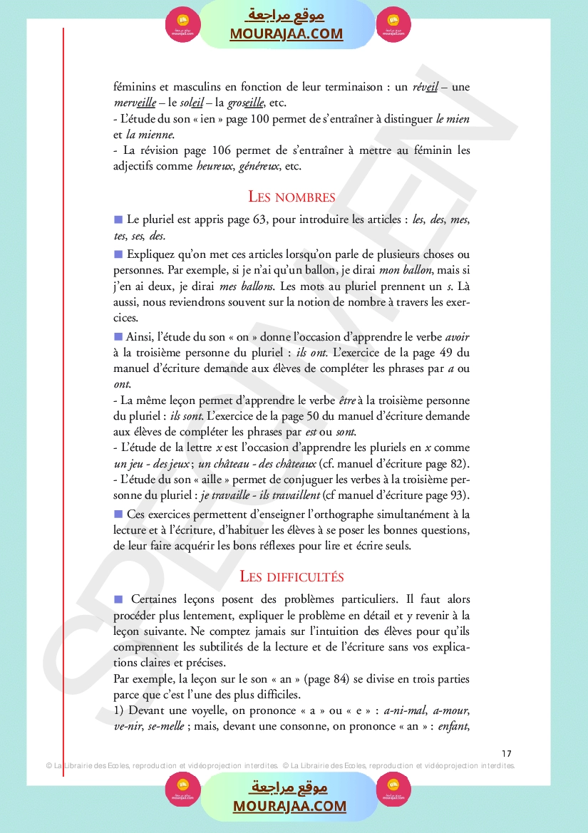 livre de lecture 3eme annee