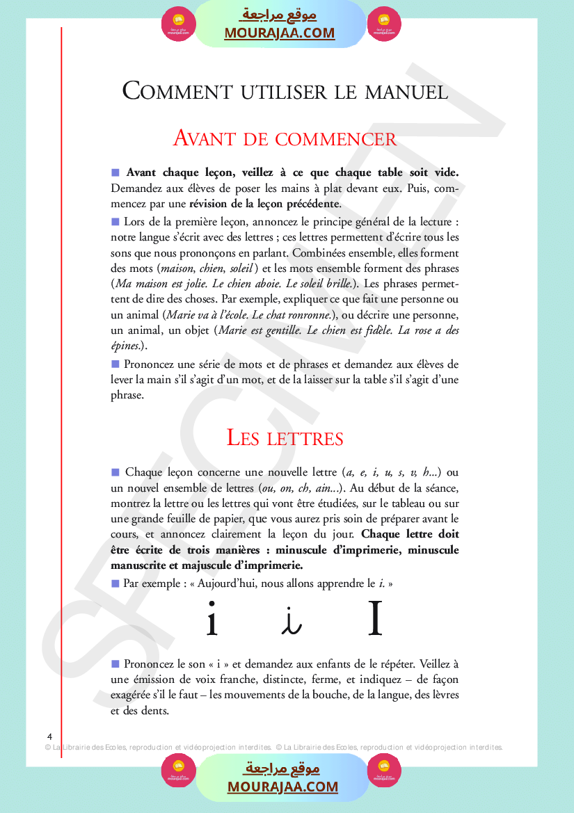 livre de lecture 3eme annee