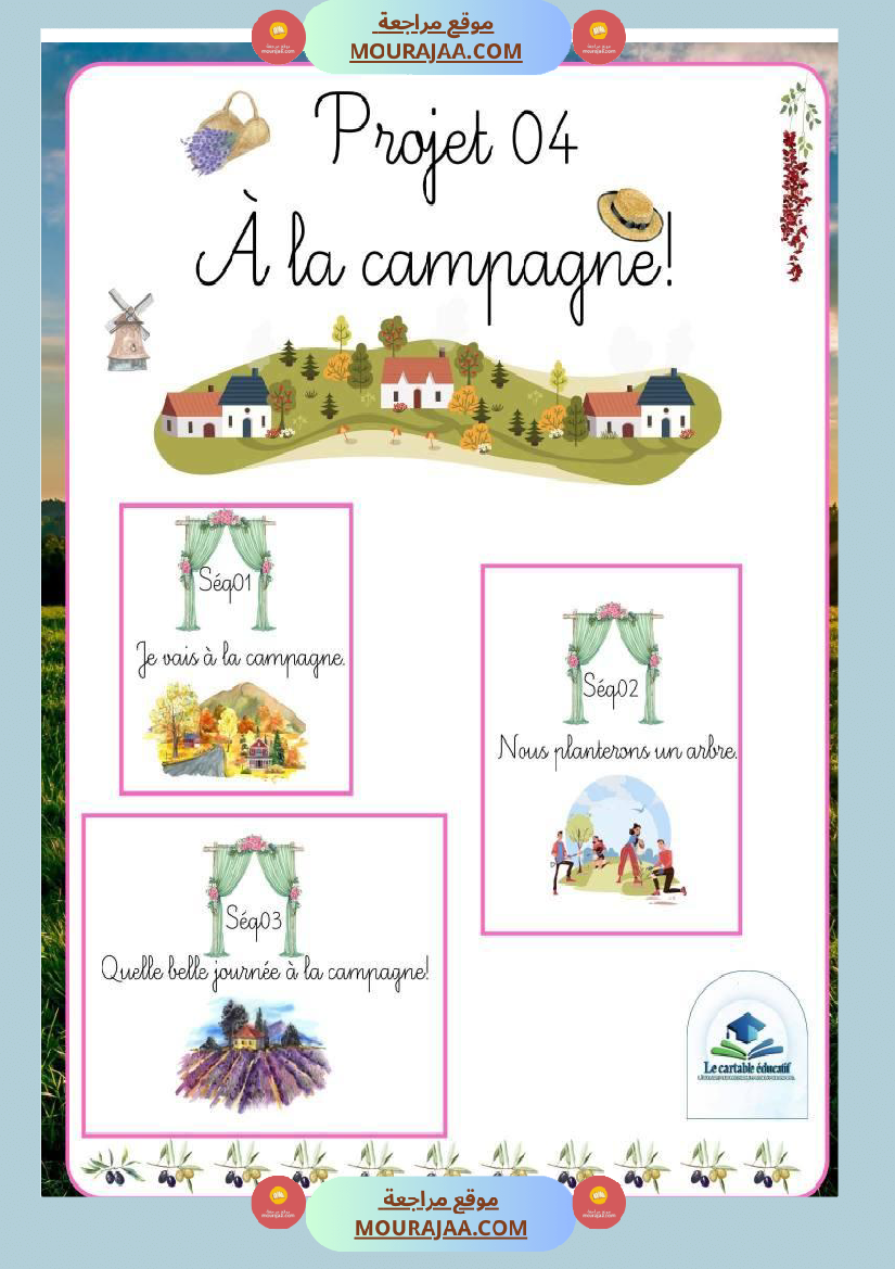 mon cahier decriture html mon cahier d ecriture