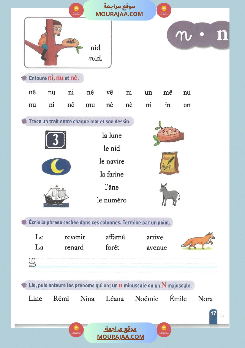 cahier de lecture methode syllabique