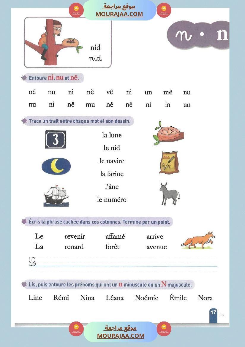 cahier de lecture methode syllabique