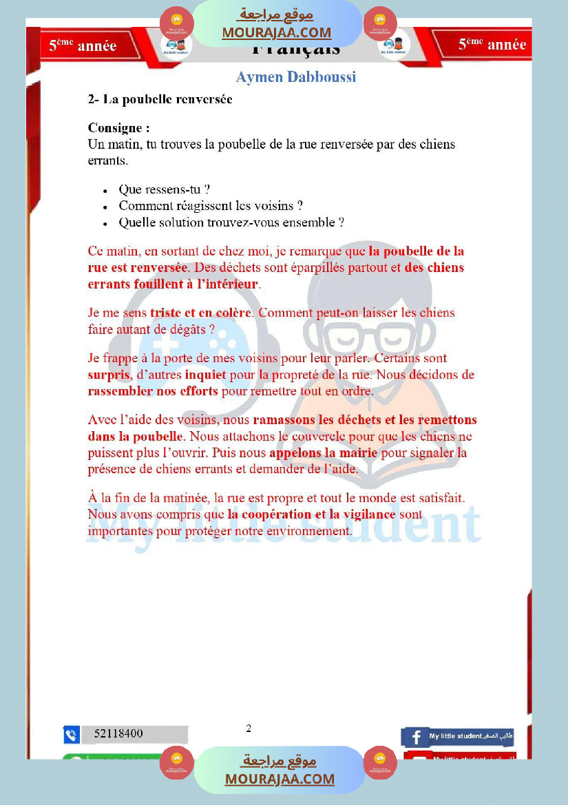 5eme annee module 1 rendons notre environnement plus agreable correction