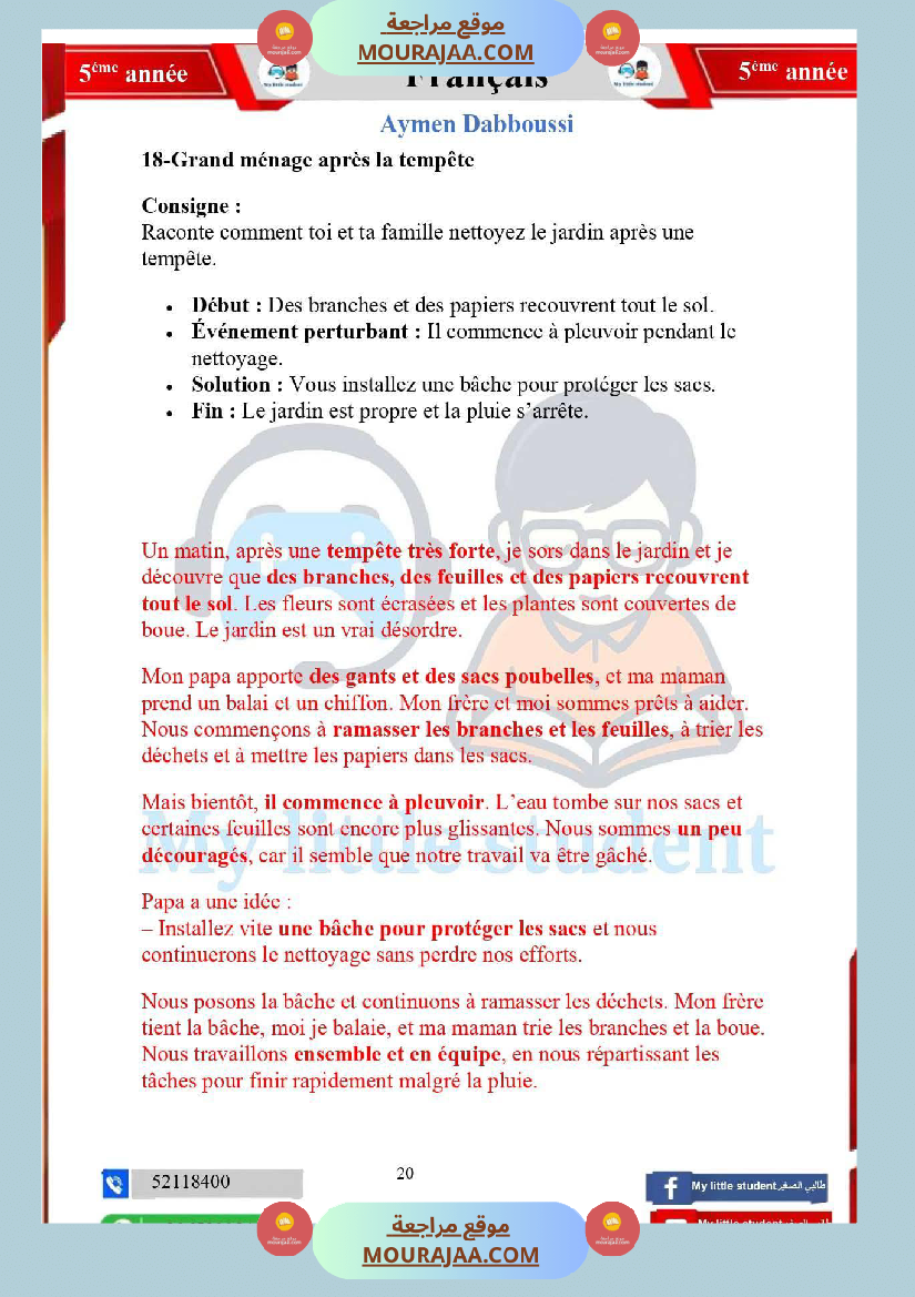 5eme annee module 1 rendons notre environnement plus agreable correction