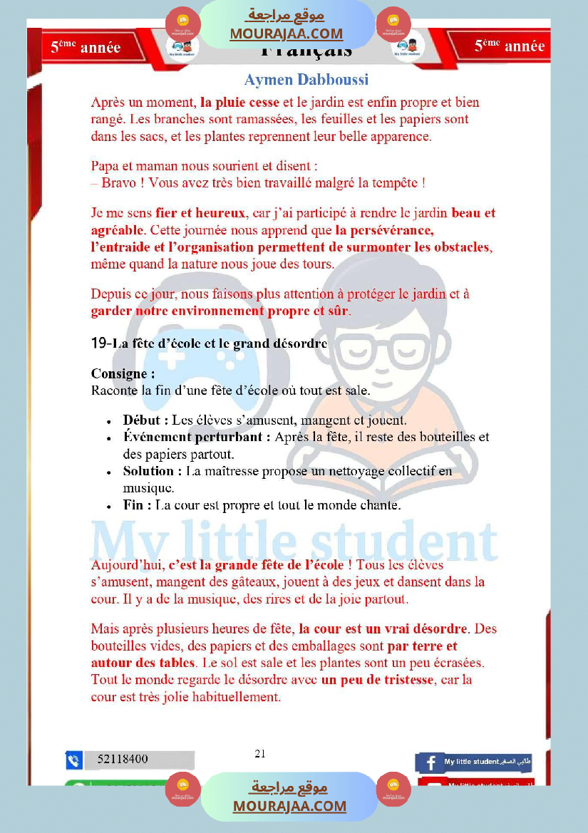 5eme annee module 1 rendons notre environnement plus agreable correction