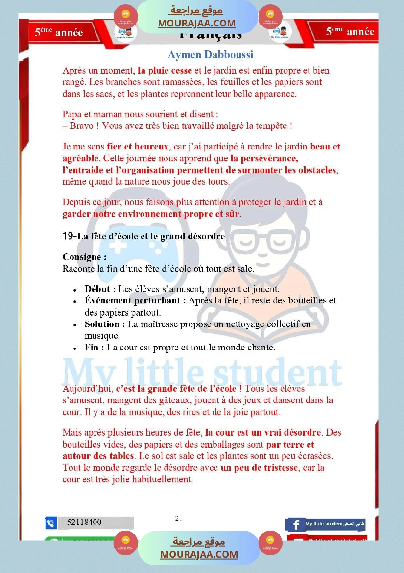 5eme annee module 1 rendons notre environnement plus agreable correction