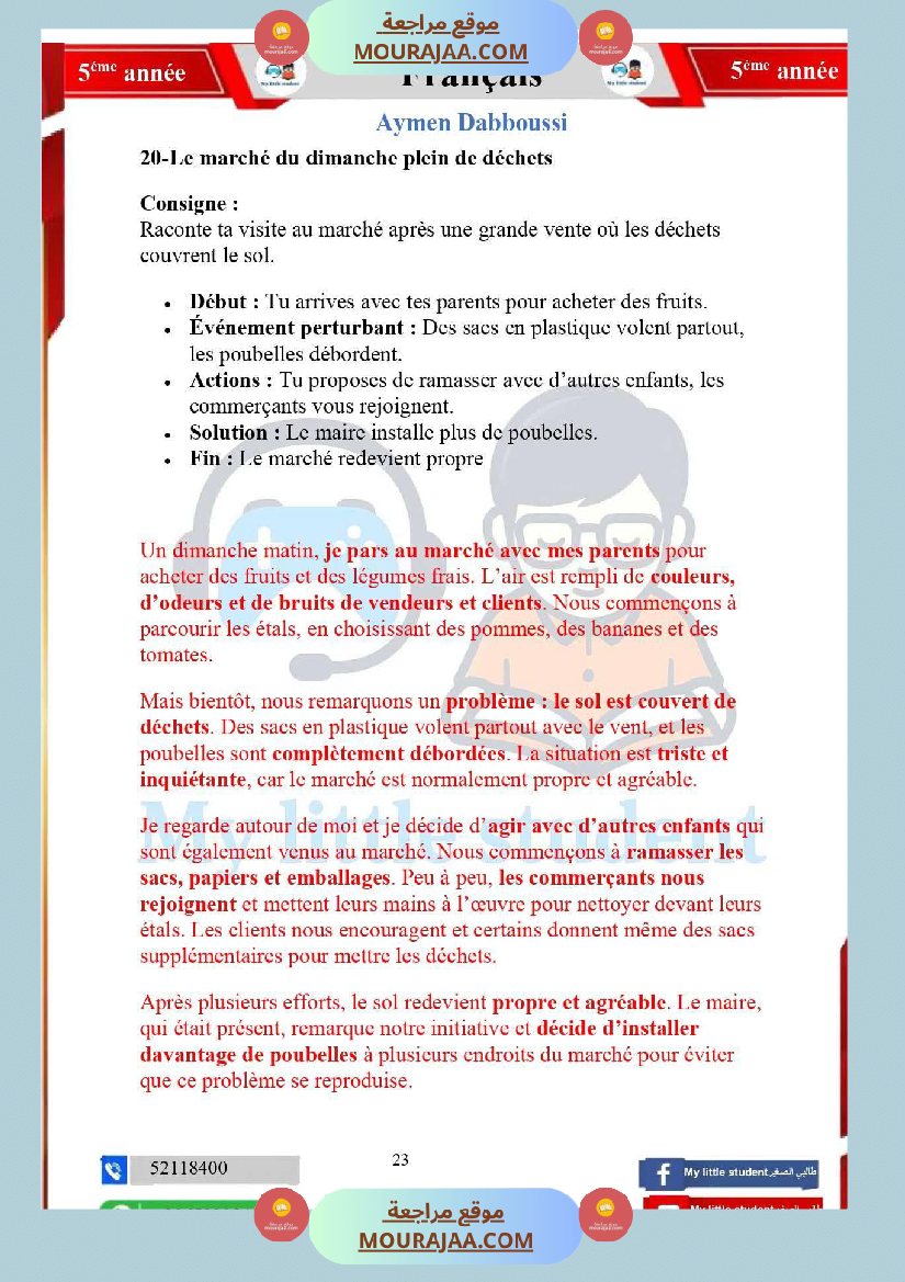 5eme annee module 1 rendons notre environnement plus agreable correction