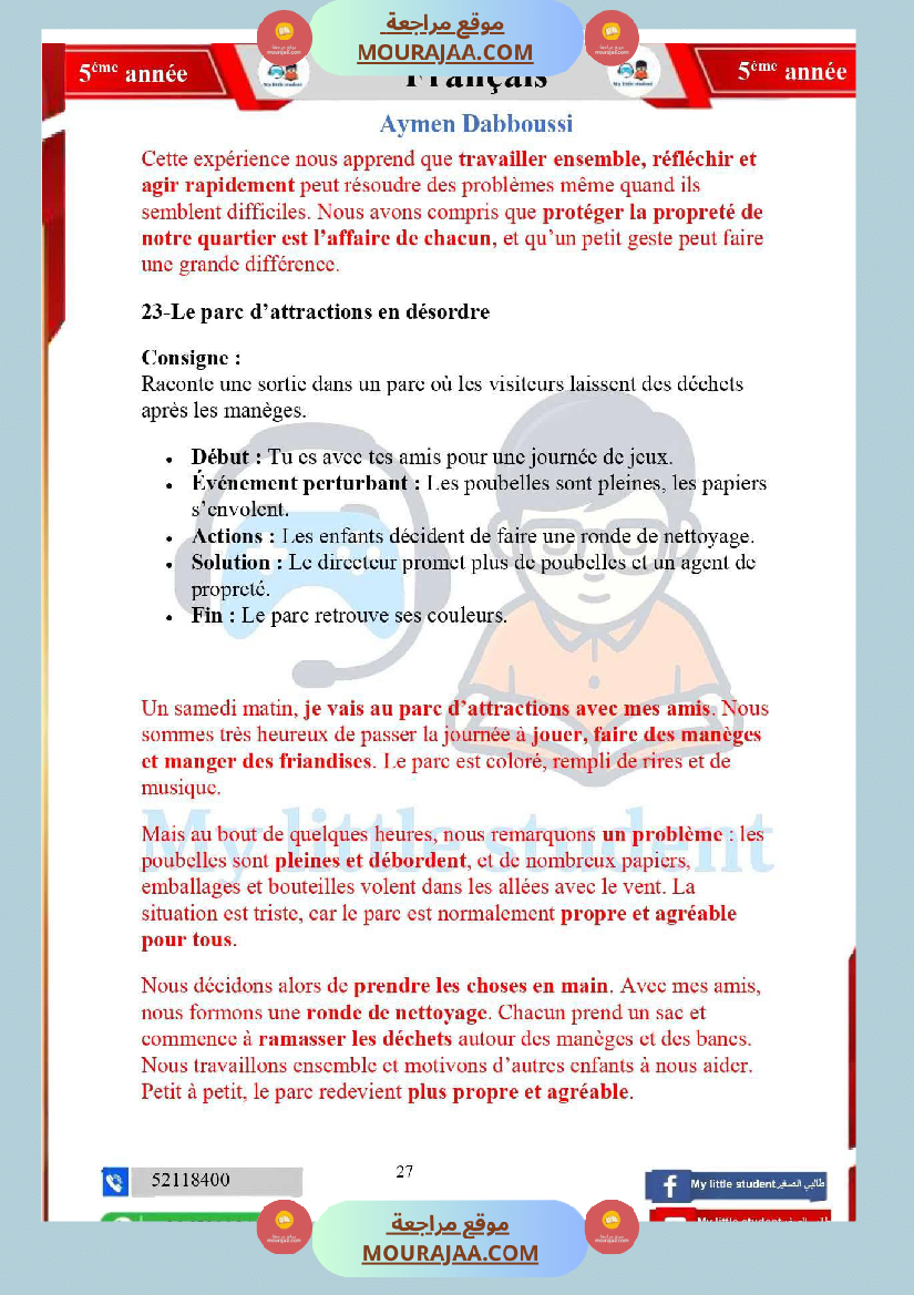 5eme annee module 1 rendons notre environnement plus agreable correction