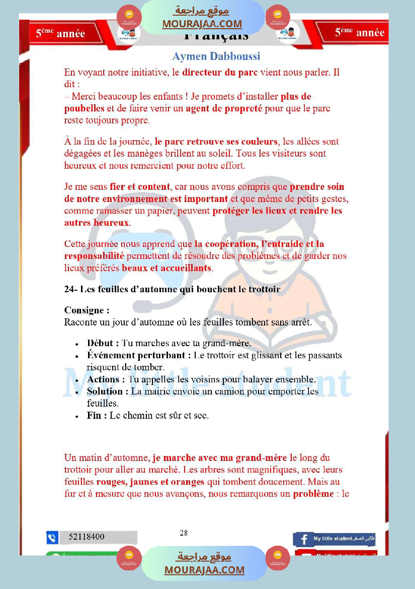 5eme annee module 1 rendons notre environnement plus agreable correction