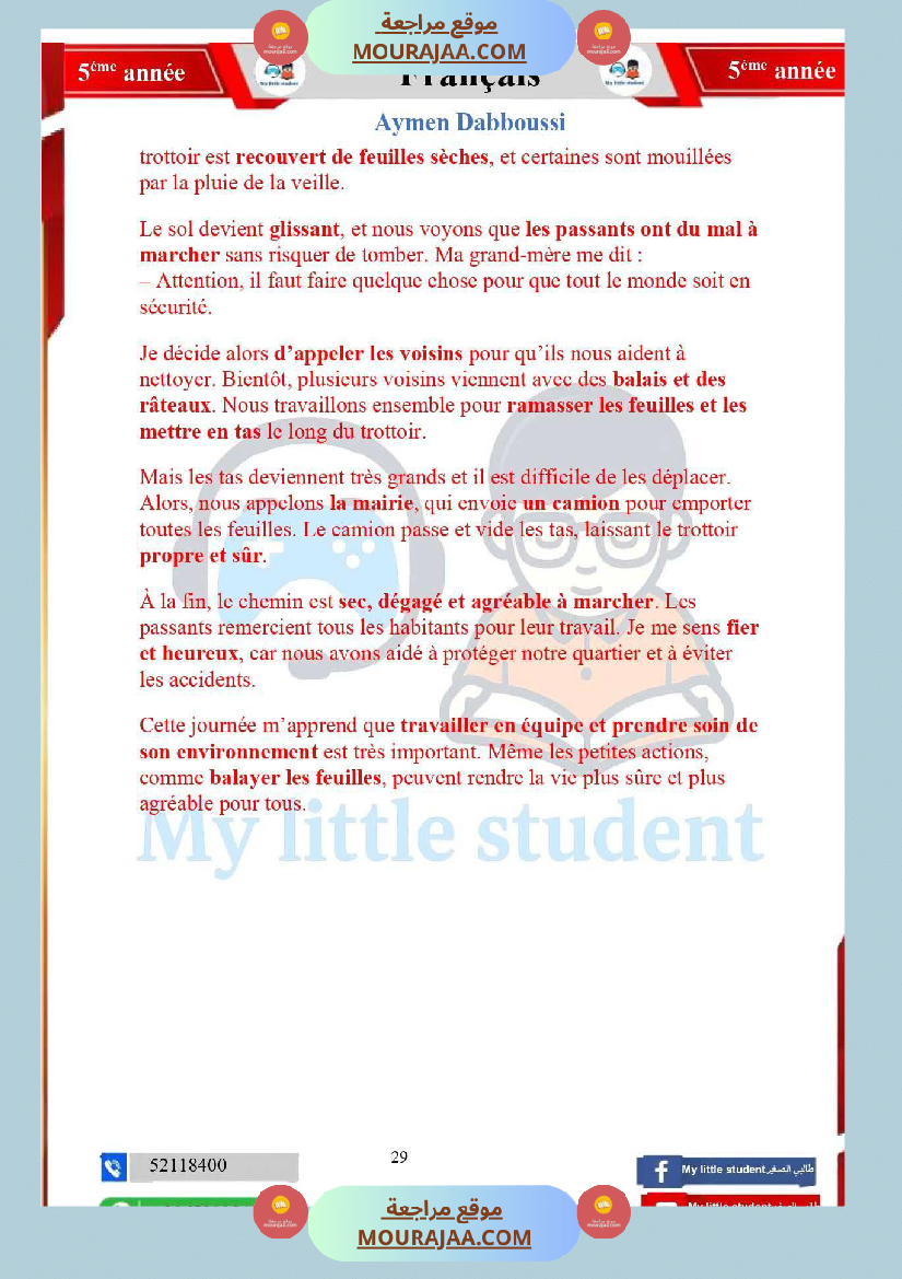 5eme annee module 1 rendons notre environnement plus agreable correction