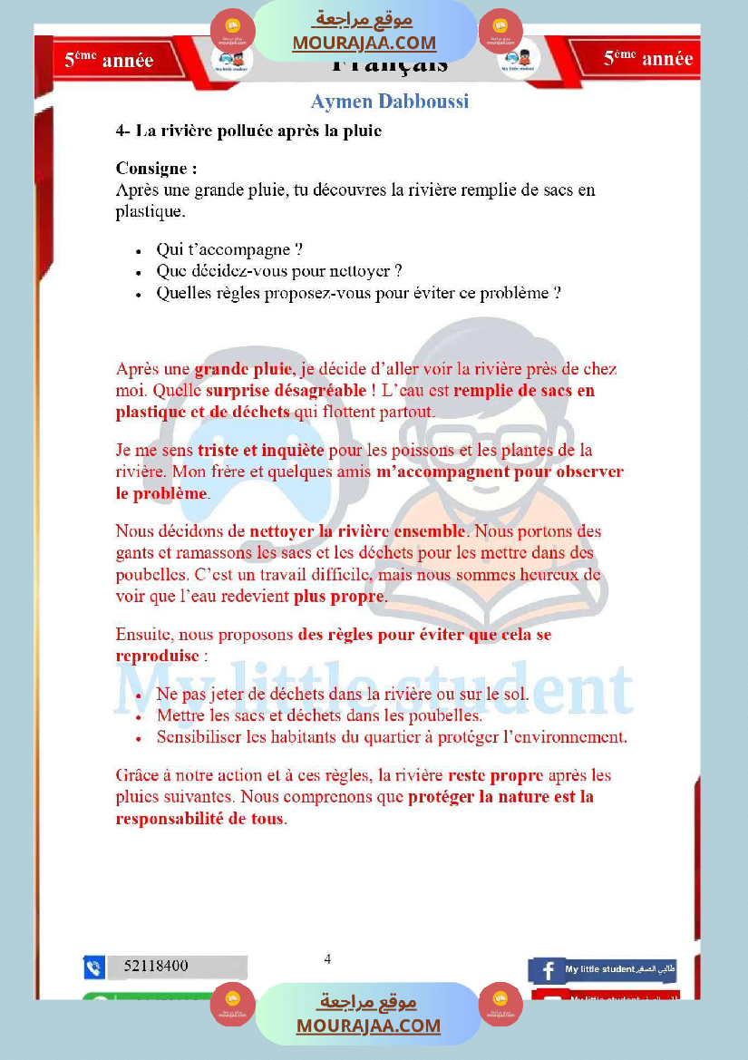 5eme annee module 1 rendons notre environnement plus agreable correction