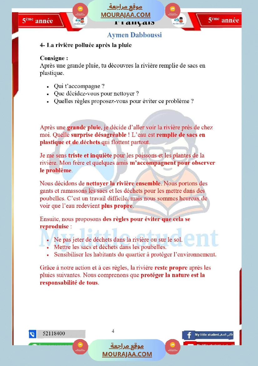 5eme annee module 1 rendons notre environnement plus agreable correction