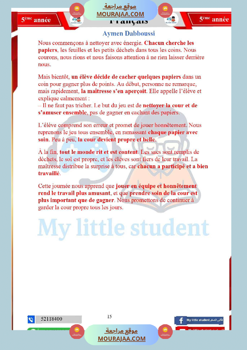 5eme annee module 1 rendons notre environnement plus agreable correction