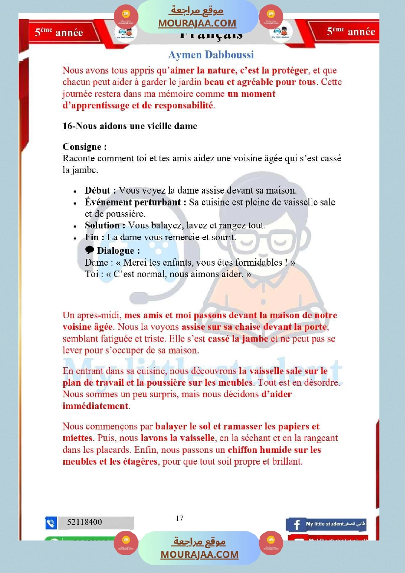 5eme annee module 1 rendons notre environnement plus agreable correction