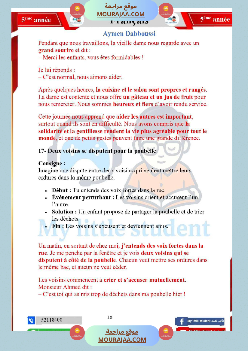 5eme annee module 1 rendons notre environnement plus agreable correction