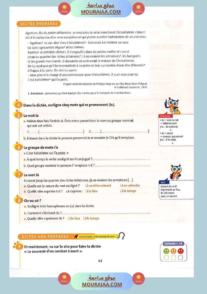 dictees accords conjugaison homophones orthographe