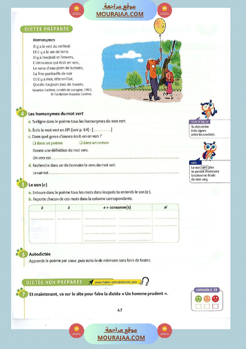 dictees accords conjugaison homophones orthographe