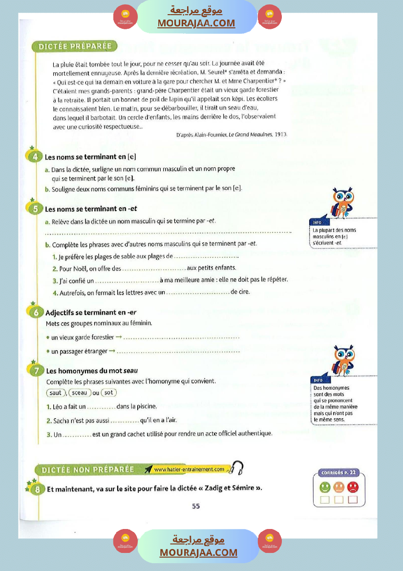 dictees accords conjugaison homophones orthographe