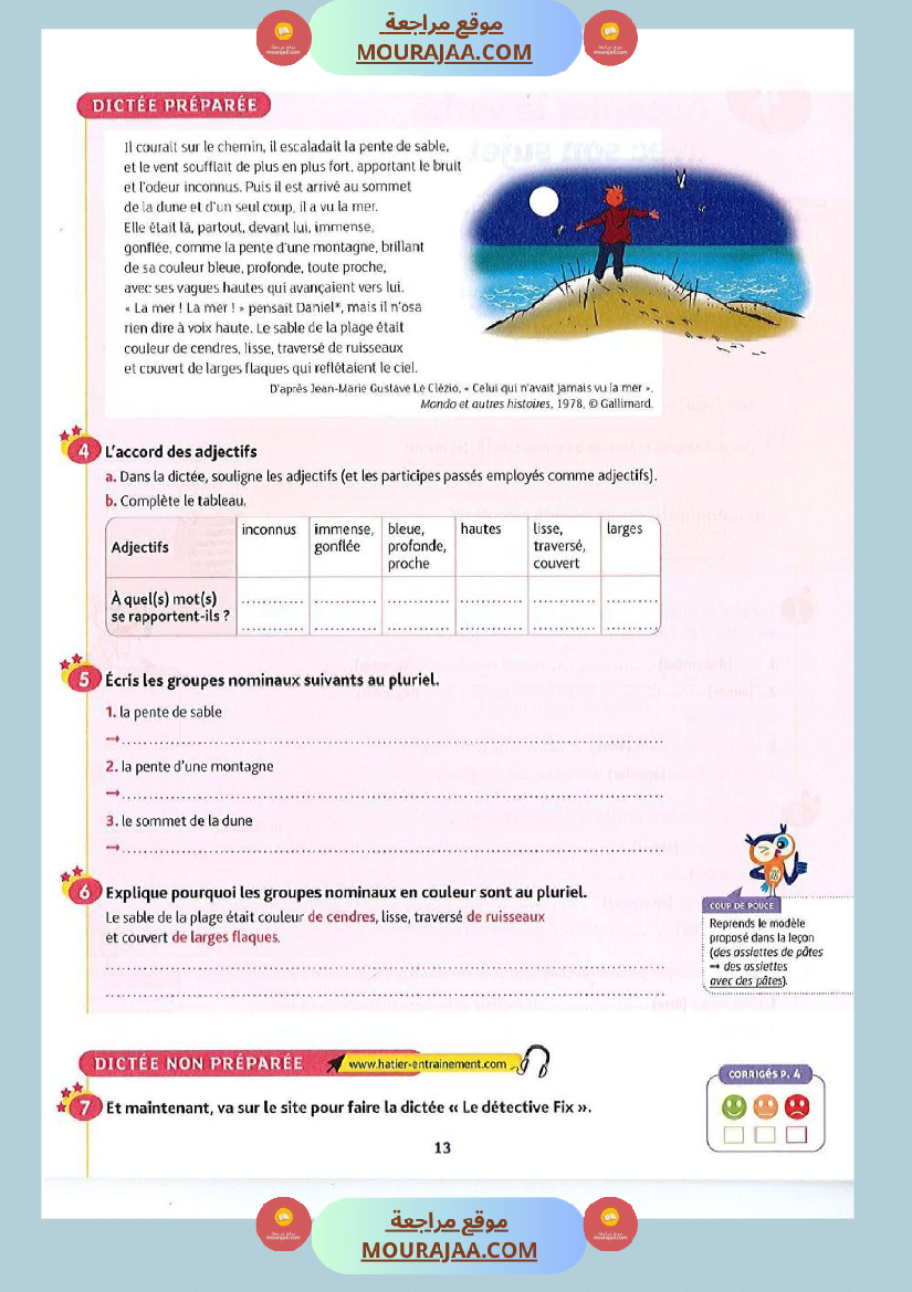 dictees accords conjugaison homophones orthographe