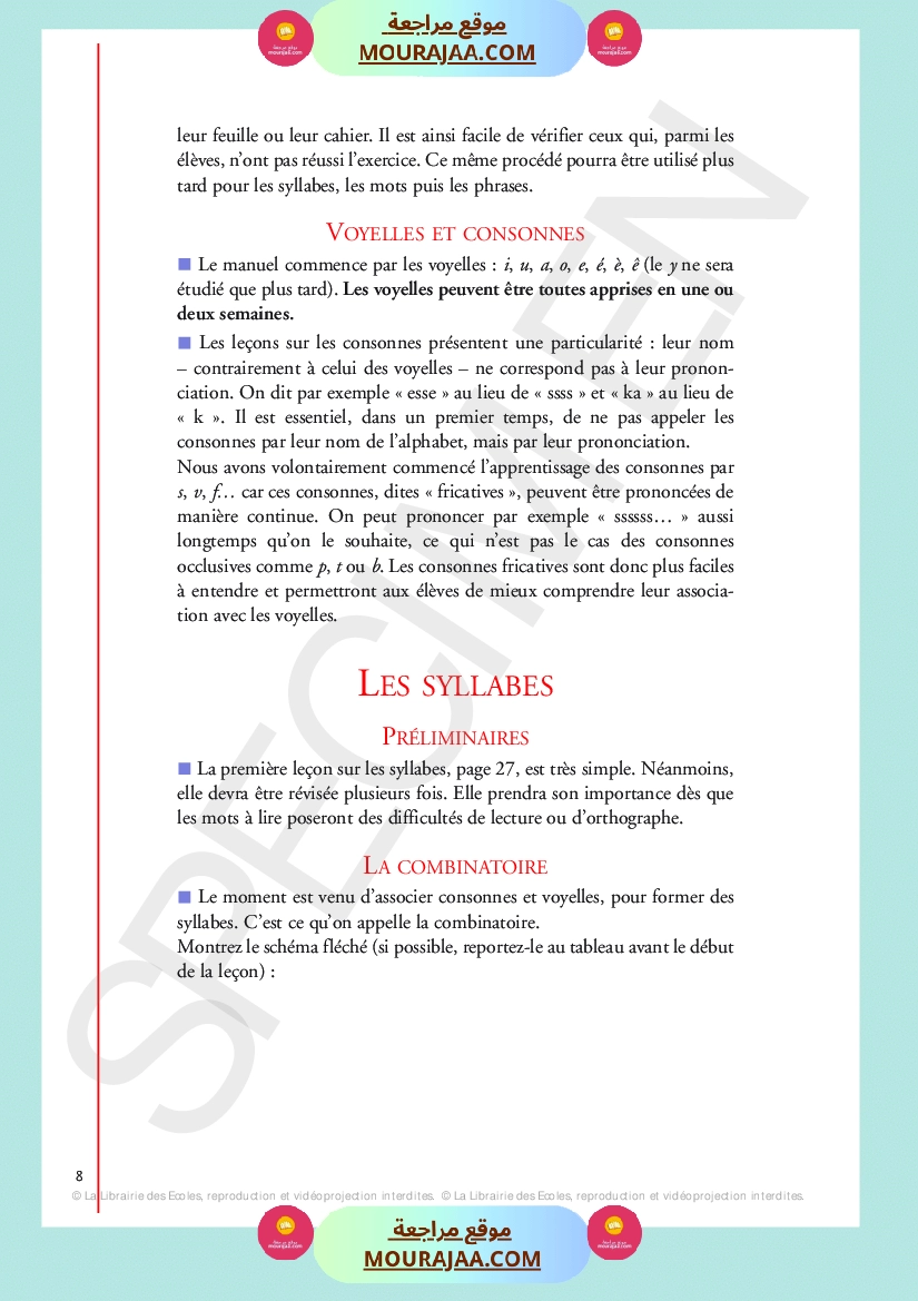 livre de lecture 3eme annee
