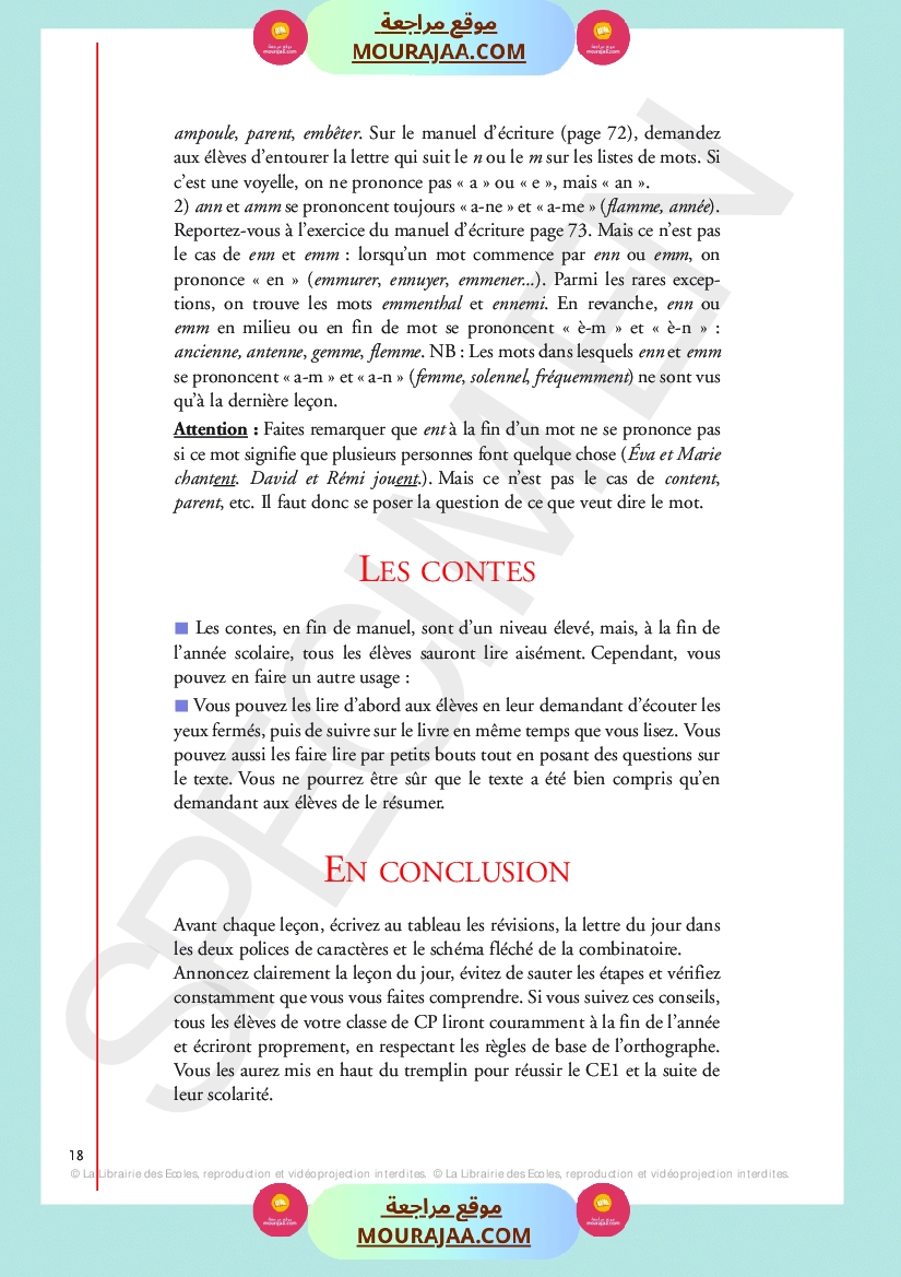 livre de lecture 3eme annee