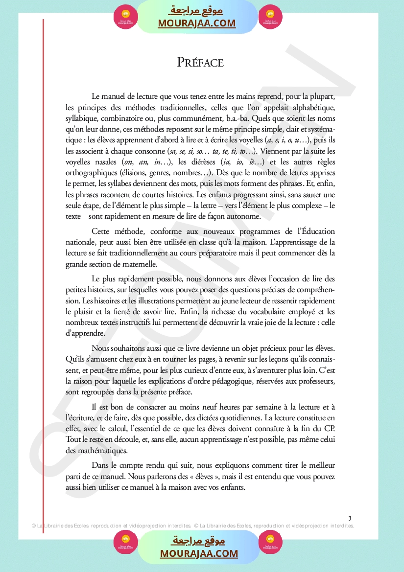 livre de lecture 3eme annee