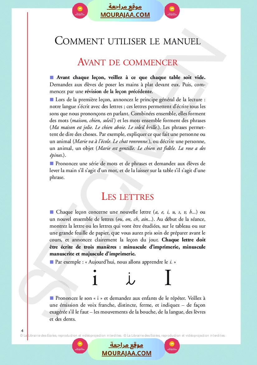 livre de lecture 3eme annee