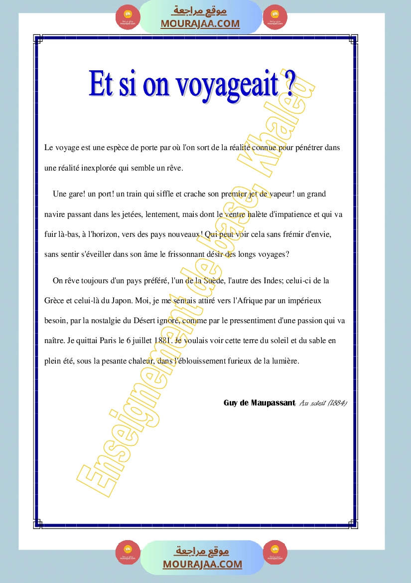 pas a pas francais 6eme annee