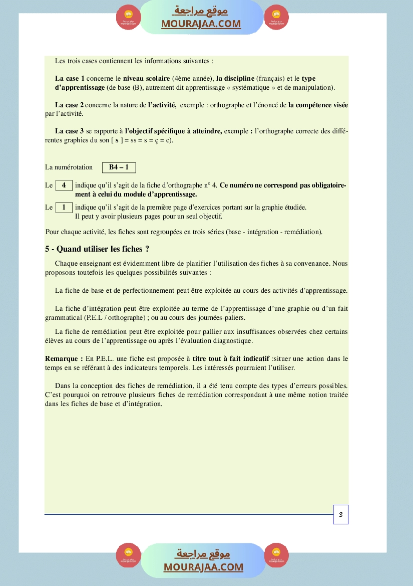 cahier de classe 4eme annee
