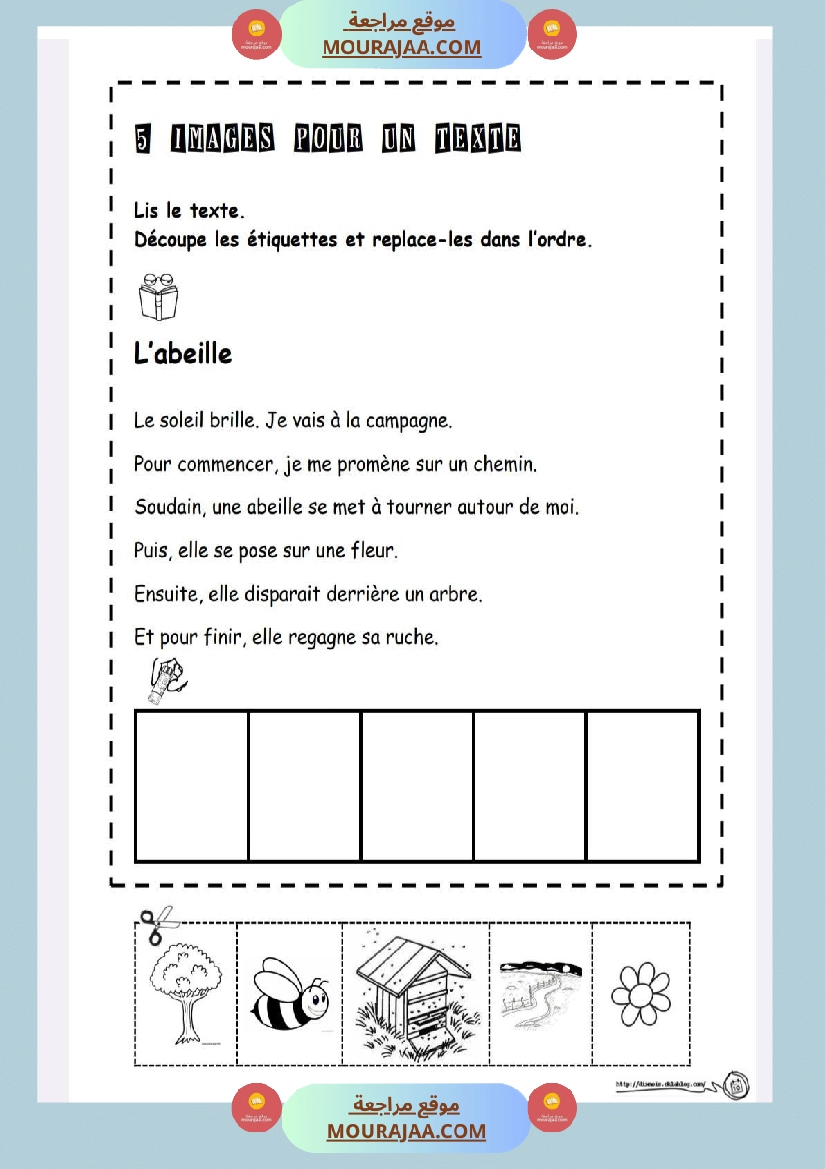 je lis et je colle