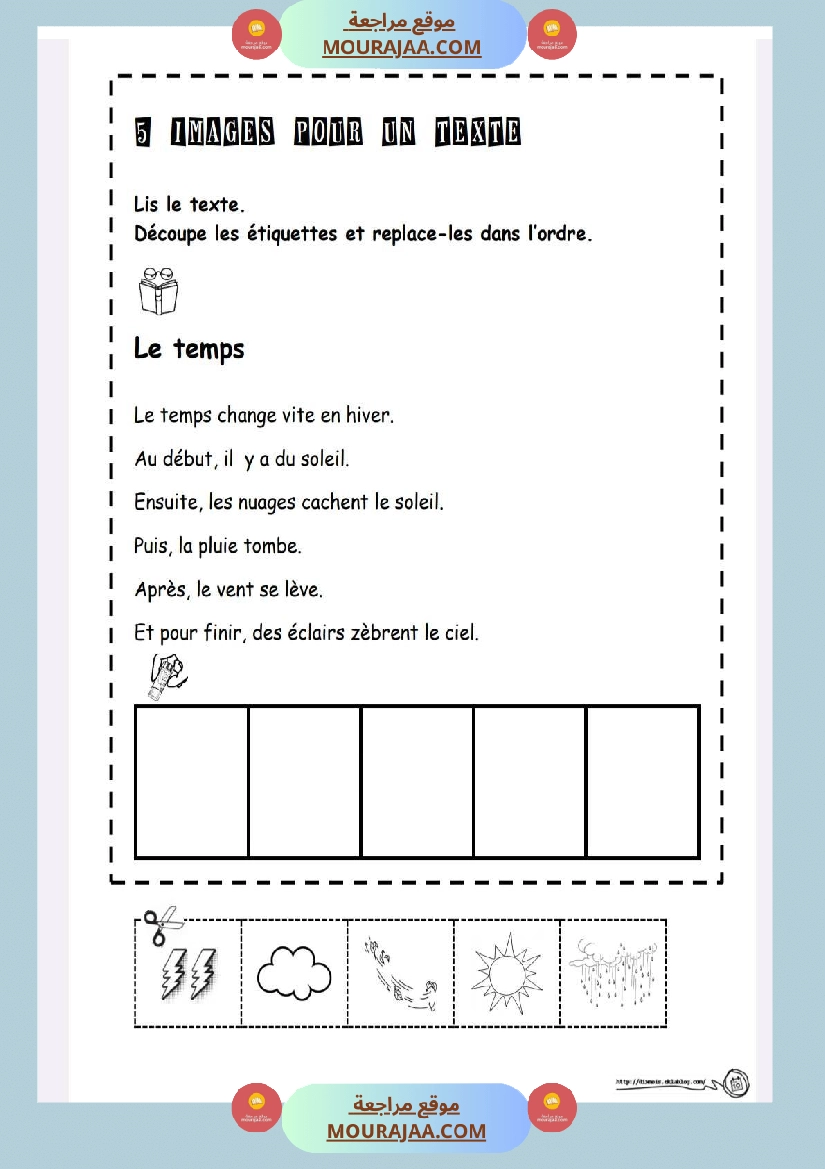 je lis et je colle